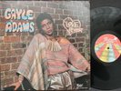 GAYLE ADAMS Love Fever LP on PRELUDE VG+