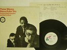 STEVE KUHN TRIO THREE WAVES FLYING DUTCHMAN PG-75 JAPAN VINYL LP