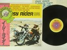 OST(BYRDS) EASY RIDER ABC YP-8027-AB JAPAN OBI VINYL LP