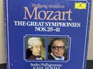 Karl BOHM / MOZART great symphonies nos 25   41 ( classical ) 7 LP 2720 114--10