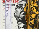 BOOKER ERVIN COOKIN' SAVOY MGJ-12154 1985 JAPAN LIMITED UNPLAYED