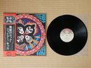 Kiss – Rock And Roll Over  VIP-6376 1st Japan press Obi