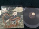 Hither and thither by Micah blue smaldone vinyl 12” mint