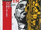BOOKER ERVIN QUINTET COOKIN' SAVOY KIJJ-2022 1990 JAPAN LIMITED UNPLAYED