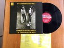  Tyrannosaurus Rex - Prophets, Seers & Sages - 12” Vinyl LP - 1968 UK Inc Insert