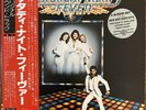 BEE GEES SATURDAY NIGHT FEVER JAPANESE LP AUDIOPHILE VINYL