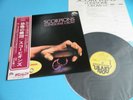 SCORPIONS LP Lonesome Crow 1973 Japan UXP-703-EB OB