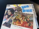 Yaadon Ki Baaraat R D BURMAN LP Record Bollywood India-2117 Odeon In Shrink