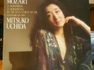 Philips LP 412 123-1 Mitsuko Uchida Mozart 2 Piano Sonatas K 331 332 Fantasia