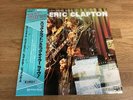 JOHN MAYALL, ERIC CLAPTON, VINYL LP JAPANESE PRESS, INSERT, OBI, SUPERB COPY