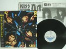 KISS CRAZY NIGHTS POLYSTAR R28R-2024 JAPAN OBI VINYL LP