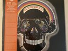 OLIVER NELSON Skull Session Jim Gordon 180 gram NEON YELLOW vinyl SEALED LP