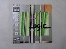 Logic System Logic Express ETP-90068 Japan AUTOGRAPH VINYL LP OBI