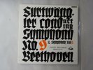 FURTWANGLER BEETHOVEN SYMPHONY 9&5 ANGEL DOR0162-4 Japan AUDIOPHILE VINYL LP
