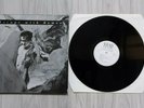 Escape With Romeo  Escape With Romeo Vinyl Album 1989 Selten RAR Gebraucht