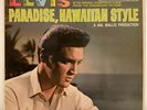 Elvis Presley - Paradise Hawaiian Style - UK stereo - SF7810 Red Spot Vinly LP
