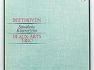 BEAUX ARTS TRIO - BEETHOVEN the piano trios PHILIPS 4xLPs box NM