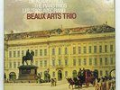 BEAUX ARTS TRIO - SCHUBERT the piano trios PHILIPS 2xLPs box NM