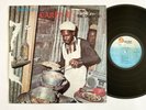 EARLY B THE DOCTOR Sunday Dish SUNSET RECORDS LP Rare Reggae Dancehall
