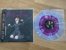 Rule Of Rose VGM Vinyl OST Not Moonshake Silent Hill Kuon VGS
