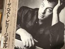 Billy Joel Greatest Hits Volume II THE  STRANGER SONGS IN THE ATTIC 3 LP