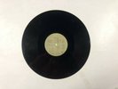 AFTER THE FIRE We Gotta Get Out ACETATE US VG+ UNRELEASED SONG NEW WAVE RARE 2A