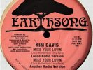 KIM DAVIS 