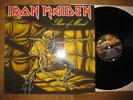 Iron Maiden - Piece of mind (LP)