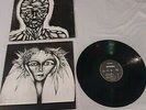 RARE 33t GUTURA rock prog experimental pressage francais original sterne + inser