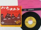 ROLLING STONES HEART OF STONE LONDON HIT-462 JAPAN VINYL 7