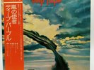 Japan LP Record Vinilo - DEEP PURPLE - Stormbringer P-10110W with OBI