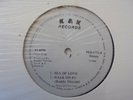 RUDDY THOMAS Walk On By K&K Wicked  Soul Cover + Lovers Reggae 12