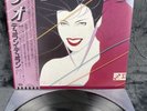LP Duran Duran - Rio | Japan Press | M/M | OBI | New Wave