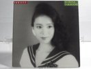Takeuchi Mariya Variety Moon Records MOON-28018 Japan Vinyl Record