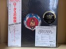12inch VINYL LP 3 Records 2BONUS Trks SIJP-46-8 SANTANA Lotus Live in Japan 2017