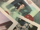 LANA DEL REY LUST FOR LIFE LIMITED EDITION COKE BOTTLE CLEAR DOUBLE VINYL