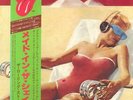 ROLLING STONES - MADE IN THE SHADE - 12