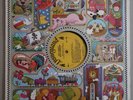 THE SCORE CAMARATA WALT DISNEY'S ALICE IN WONDERLAND VINYL LP EXC COND 37