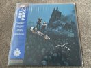 HOT FUZZ - David Arnold MONDO COLOUR 12” VINYL SOUNDTRACK ALBUM LP