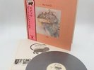 PETE SINFIELD still Japan LP OBI VINYL P-8382M KING CRIMSON
