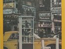 GARY BARTZ LP, Music Is My Sanctuary (CAPITOL US Issue)