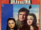 Dharmatma-Bollywood vinyl Lp( Excellent)-Music By-Kalyanji Anandji.1975 EMI REC.