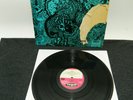LP  ARZACHEL - ARZACHEL (1969) VOGUE LDVS 17218 -  PROG ROCK