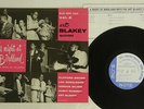 ART BLAKEY QUINTET A NIGHT AT BIRDLAND VOL 2 BLUE NOTE TOJJ-5038 JAPAN VINYL 10