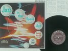 GEORGE RUSSELL JAZZ IN THE SPACE AGE DECCA MVJJ-30030 JAPAN VINYL LP