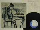 HORACE SILVER QUINTET BLOWIN' THE BLUES AWAY BLUE NOTE LNJ-80087 JAPAN VINYL LP