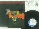 HORACE SILVER QUINTET SILVER'S SERENADE BLUE NOTE BN 4131 JAPAN VINYL LP