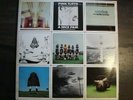 Pink Floyd - A Nice Pair LP VG+/VG+ 2XLP (((USED))) 1973 HARVEST see Pictures