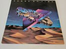 The S.O.S. Band - Sands Of Time - 1986 LP Vinyl Record -  Z 40279 - Tabu - VG/VG