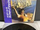 LP Supertramp - Breakfast in America | Japan Press | NM/EX | OBI | Rock